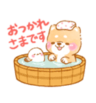 ❤️シマエナガといやしばいぬ❤️柴犬/敬語（個別スタンプ：10）