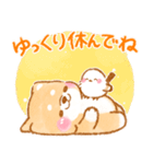 ❤️シマエナガといやしばいぬ❤️柴犬/敬語（個別スタンプ：11）