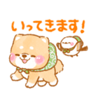 ❤️シマエナガといやしばいぬ❤️柴犬/敬語（個別スタンプ：18）