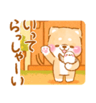 ❤️シマエナガといやしばいぬ❤️柴犬/敬語（個別スタンプ：19）