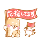 ❤️シマエナガといやしばいぬ❤️柴犬/敬語（個別スタンプ：25）
