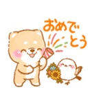 ❤️シマエナガといやしばいぬ❤️柴犬/敬語（個別スタンプ：26）