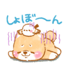 ❤️シマエナガといやしばいぬ❤️柴犬/敬語（個別スタンプ：31）