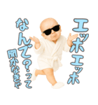 エッホエッホ赤ちゃん【POP・ネタ】（個別スタンプ：8）
