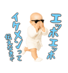 エッホエッホ赤ちゃん【POP・ネタ】（個別スタンプ：11）
