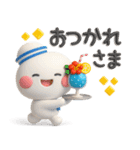 夏に一番使える♡やさしいマリンのスタンプ（個別スタンプ：2）
