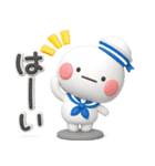 夏に一番使える♡やさしいマリンのスタンプ（個別スタンプ：4）