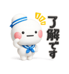夏に一番使える♡やさしいマリンのスタンプ（個別スタンプ：6）
