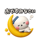 夏に一番使える♡やさしいマリンのスタンプ（個別スタンプ：11）