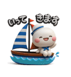 夏に一番使える♡やさしいマリンのスタンプ（個別スタンプ：13）