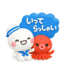 夏に一番使える♡やさしいマリンのスタンプ（個別スタンプ：14）