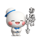 夏に一番使える♡やさしいマリンのスタンプ（個別スタンプ：18）