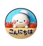 夏に一番使える♡やさしいマリンのスタンプ（個別スタンプ：19）