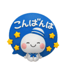 夏に一番使える♡やさしいマリンのスタンプ（個別スタンプ：20）