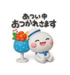 夏に一番使える♡やさしいマリンのスタンプ（個別スタンプ：21）