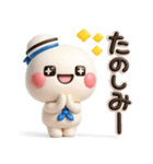 夏に一番使える♡やさしいマリンのスタンプ（個別スタンプ：30）