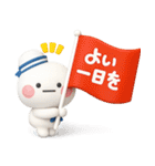 夏に一番使える♡やさしいマリンのスタンプ（個別スタンプ：40）