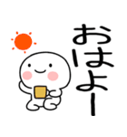 日常会話くん★（個別スタンプ：3）