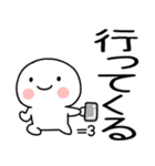 日常会話くん★（個別スタンプ：5）