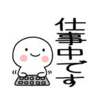 日常会話くん★（個別スタンプ：6）
