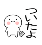 日常会話くん★（個別スタンプ：7）
