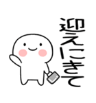 日常会話くん★（個別スタンプ：8）