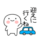 日常会話くん★（個別スタンプ：9）