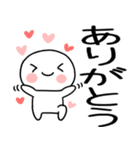 日常会話くん★（個別スタンプ：10）