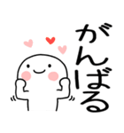 日常会話くん★（個別スタンプ：15）