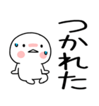 日常会話くん★（個別スタンプ：16）