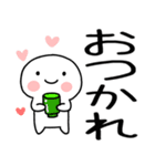 日常会話くん★（個別スタンプ：17）