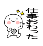 日常会話くん★（個別スタンプ：18）