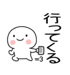 日常会話くん★（個別スタンプ：19）