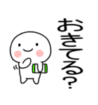 日常会話くん★（個別スタンプ：20）