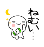 日常会話くん★（個別スタンプ：21）