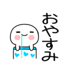 日常会話くん★（個別スタンプ：22）