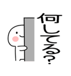 日常会話くん★（個別スタンプ：24）