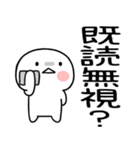 日常会話くん★（個別スタンプ：27）