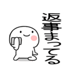 日常会話くん★（個別スタンプ：28）