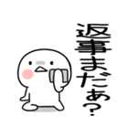 日常会話くん★（個別スタンプ：29）