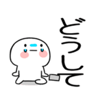 日常会話くん★（個別スタンプ：30）