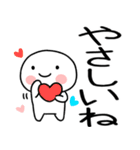 日常会話くん★（個別スタンプ：31）