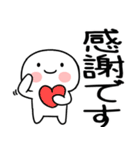 日常会話くん★（個別スタンプ：33）