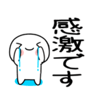 日常会話くん★（個別スタンプ：34）