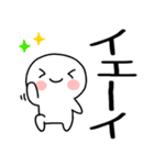 日常会話くん★（個別スタンプ：35）