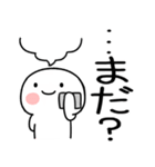 日常会話くん★（個別スタンプ：38）