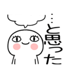 日常会話くん★（個別スタンプ：40）
