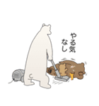心のお守りクマさん-SOSをスタンプで共有-（個別スタンプ：7）