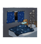 心のお守りクマさん-SOSをスタンプで共有-（個別スタンプ：8）