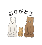 心のお守りクマさん-SOSをスタンプで共有-（個別スタンプ：9）